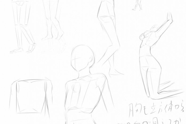 色弱でもイラストは描けるのか 15年09月