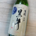 �ػ�̣�˳�餫�����Υä������ܤΡֹ������������̵�ɲ�������ס٤β���