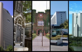 【悲報】文系大学はどこの学部に行こうがほぼ関係ない・・・某有名塾「文系なら大学の知名度か偏差値にこだわれ」