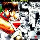 2670　『シュート！－熱き挑戦』