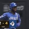 【vs.ソフトバンク】日ハム・マルティネス、第3号逆転2ラン！アルカンタラが2者連続となる第3号ソロホームラン！