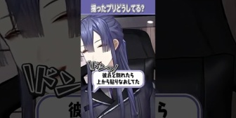 【にじさんじ】長尾、今のプリクラ事情に戦慄「え?プリクラって今シールじゃないの…??」