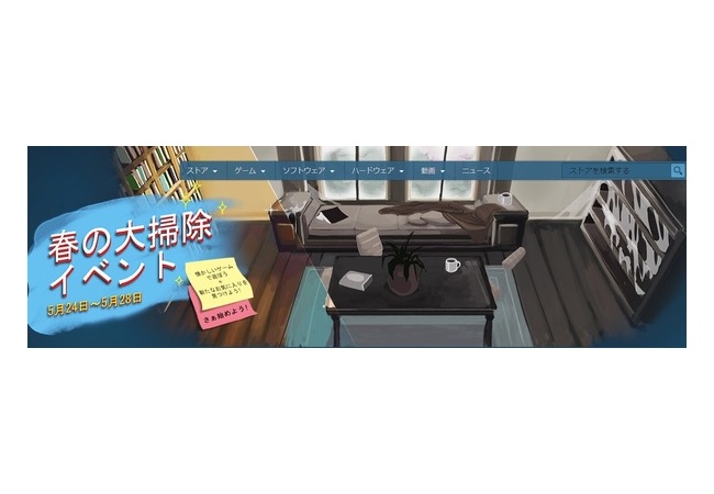 steamの面白いゲーム教えてくれ 	
