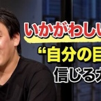 Moe Japan News＠もえじゃぱ
