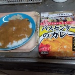 ももんがの飛膜