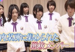 【驚愕】昔の乃木坂ってこんなにも田舎臭かったんだな…
