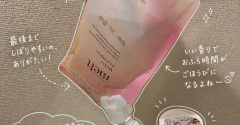 【正直レビュー】メルト炭酸パウダーの効果は？使い方と頭皮ケアのリアルな感想