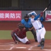 【日本ハム】有薗直輝、第1号ソロホームラン｜楽天戦｜打った瞬間の反応まとめ｜7/26