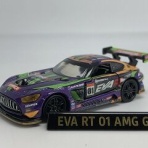 おもちゃ雑記帖【静岡版】