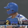 【vs楽天】日ハム、4回に近藤と佐藤のタイムリーで2点先制！