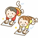 第４２０２日　「学ぶ」 と 「下る」 についての一考察