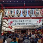 和を着る。楽しむ。はんなりのブログ