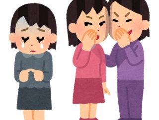 【毒舌】私の容姿のことをイジる友人達に『B・Cちゃん可愛いね！あ、そんな期待した目でみられても(私)ちゃんは可愛いグループに入ってないから！』とか言われムカつく