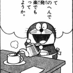 なんでも受信遅報@なんJ・おんJまとめ