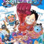 最強ジャンプ放送局