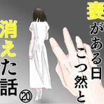 あん子ミックス