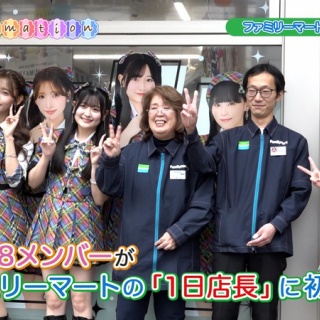 【HKT48のまとめサイト】いもまと