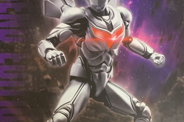 中国限定 布鲁可Blokees ウルトラマンノア プラモデル 中国限定 布鲁可