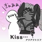 まだずっと寝てる