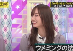 【画像】梅澤美波さんのこの『回答』に興奮した奴wwwwwwwww