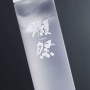 【!?】日本酒『獺祭』の肌用オイルローションが発売！ なんだか肌に良さそうだ