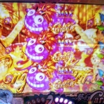 なんとなく、プレミアム