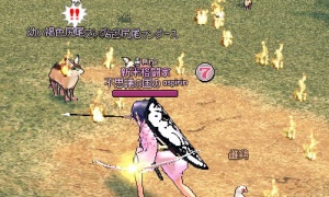 ファイアボルトの残像（火の玉）を一瞬で消す方法