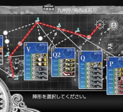 2026夏イベ #E1-3甲(X)周回【「桐,花月」+α掘り】