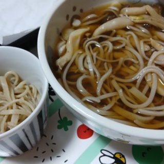 森の温泉～駒の湯温泉通信