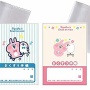 震災で逃げる時、薬は最悪忘れてもいいからお薬手帳だけは持っていって！！薬剤師からのお願い