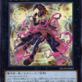 遊戯王　オノマトライゼオル　優勝デッキレシピ「サテライトショップ京都 7/27」