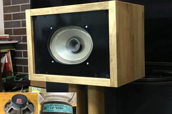 システム3？　ビンテージ年代物 アトリエHAL1953」 のページ ビンテージAUDIO & JAZZ 販売と製品