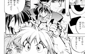 漫画『封神演義』のその後を舞台にした『封神演義 逆命承天』スイッチ2で発売決定！原作者・藤崎竜氏の描きおろし主人公も登場！