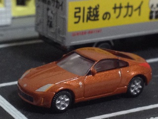 日産フェアレディＺ３３（オレンジ）