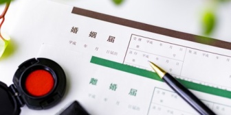 【下らない話】小1で母親がフリン相手と再婚、翌年妹誕生。→再婚相手からの暴言や嫌がらせ始まる。妹に触らせてもらえなかったり…