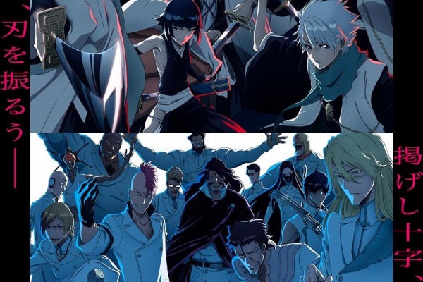 あにコミちゃんねる Bleach