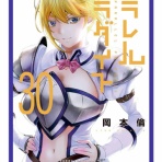 続・黒のノエル