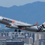 航空会社『ジェットスター』年末年始スト決行！22日は機長ら4人が勤務拒否、欠航の可能性も　帰省・旅行する人は注意！！