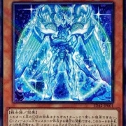 遊戯王OCG】「ズババ」「ガガガ」「ゴゴゴ」「ドドド」「魔人」「H-C