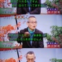料理家・土井善晴の味噌汁論がわかりみ深すぎる！「ソーセージやベーコン、チーズ何を入れてもいい。でも……」