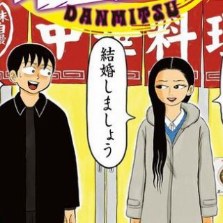 はっちゃか - きゃらふぉるむ