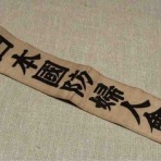 30代転職組・新間草海先生の『叱らないでもいいですか』
