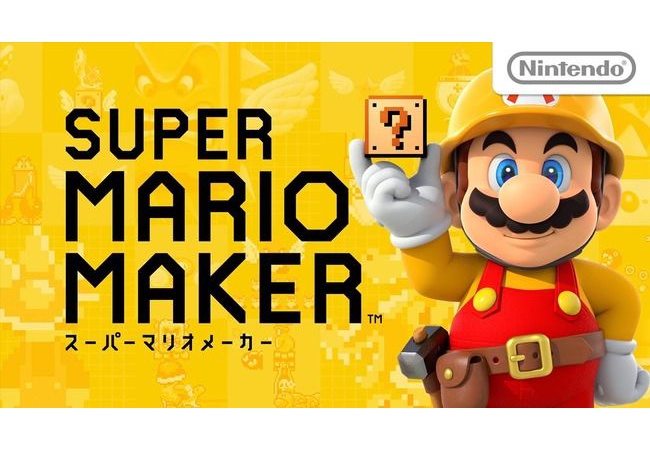 メタスコアっていつから信用できなくなったの？