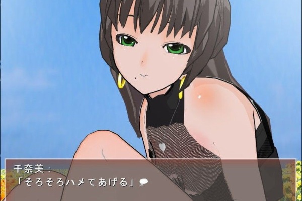 M男の為の同人ゲーム Amp 動画 デジタルノベル