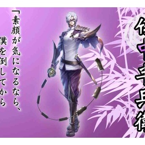 戦国BASARAバトルパーティー】冷眼下瞰 明智光秀（武将紹介編