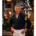 林良一ブログ RYO'S METHOD