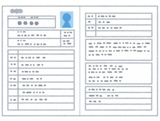 X民「履歴書の空白期間について聞かれても絶対に受かる方法を教えてやるよ」←9万いいね