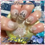 RAIN×RAIN ***Blog Style***