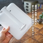 トイロ公式ブログ【日々のこと～暮らしを彩る料理とモノ～】