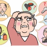 祖母が認知症になって、大便を部屋に撒き散らすようになったんだが…